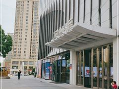 -万达广场(南京江宁店)