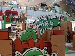 -凯德MALL(西直门店)