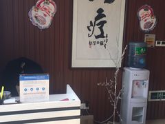 -杭州水知情足浴SPA(苏州店)
