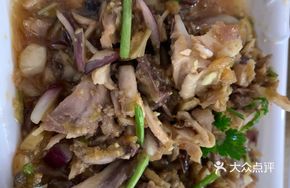 Braised Chicken in Clay Pot