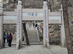 -崂山巨峰游览区