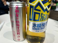 -长沙文和友(海信广场店)