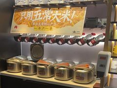 -太二酸菜鱼(长沙IFS国金中心店)