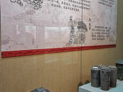 -吉林市博物馆