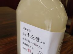 -刘师父老汉口江湖菜(蔡锷路店)