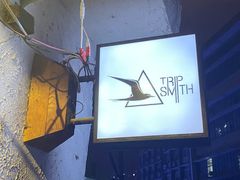 -TripSmith(余家巷店)