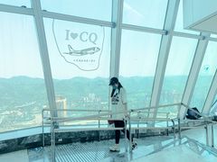 -WFC会仙楼观景台