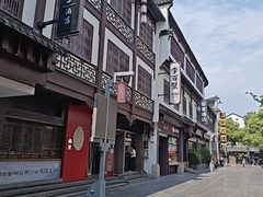 -李百蟹·江南蟹黄面·河景餐厅(夫子庙总店)