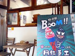 -杨大侠