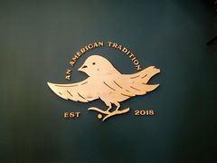 -Pie Bird(新闸路店)