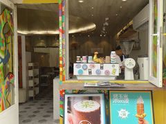 门面-茶是一枝花泡茶店