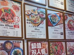 -大王油茶(二厂文创公园店)