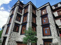 -松赞拉萨林卡酒店