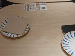 -必胜客(阿罗海店)