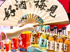 -宝龙广场(福州台江店)