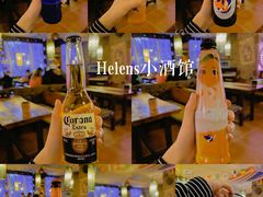 -Helens海伦司小酒馆(鼓楼店)