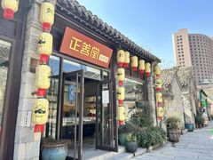 -回龙窝历史文化街区
