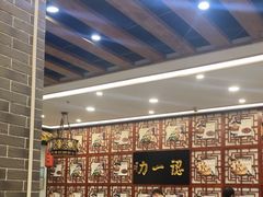 -百年认一力 太原老字号 (桥头街店)