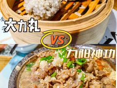 -风波庄(洪家楼店)