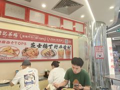 -孖记茶档·热腾茶餐(乐峰店)