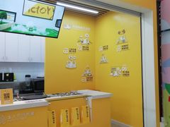 -2颗鸡蛋煎饼(北京路天河城店)