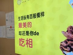 -刘大饼香辣土豆片夹馍(鱼化店)