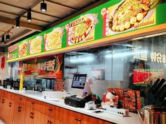 -鱼神脆皮烤鱼(深圳光明田寮村店)
