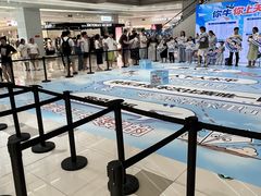 -金鹰(江宁店)