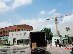 -东北大学(南湖校区)