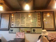-玫瑰甜品(文明路店)