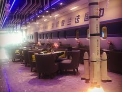 -法兰度航空主题餐厅(东汇城店)