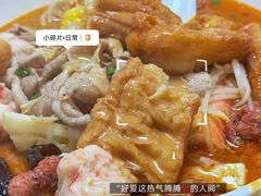 -重庆麻辣烫(国权路店)