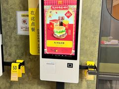 -麦当劳(西单明珠店)