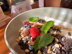 田园燕麦酸奶-Pizzeria da Nicola·火炉披萨(中大国际店)