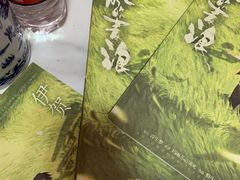 -鑫梦桌游谋杀之谜剧本杀俱乐部(联合商厦店)