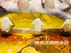 -湊湊火锅·茶憩(和平大悦城店)