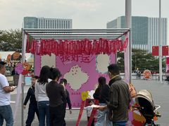 -海心沙亚运公园