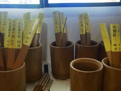 -合家院饭庄(榆关道店)