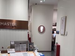 -海马体大师店(广州天汇广场IGC大师店)