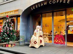 -Seesaw Coffee(上生新所店)