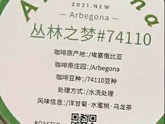 -UNIUNI(凯瑟琳广场店)