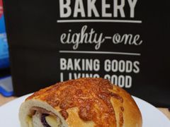 -81BAKERY(大学路店)