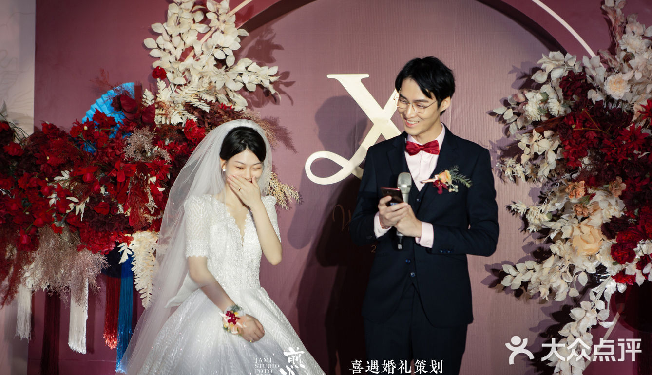 汕头婚礼｜泰式×新中式婚礼