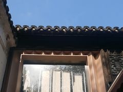 -新万鑫银丝面·非遗无锡味(惠山古镇店)