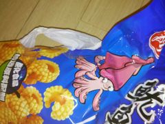 -座上客(0277天润城第五街区店)