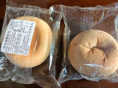 黑米麻薯-来噻布布 Lets BUBU