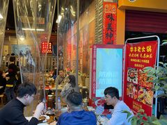 门面-华丰火锅(双林北横路店)