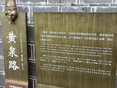 -丰都鬼城名山景区