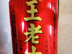 王老吉凉茶-陆壹捌餐厅(五大道店)