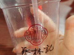 -蔡林记(广埠屯店)